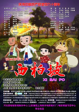 久操资源