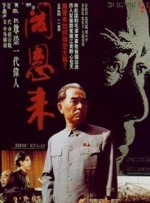 久操资源