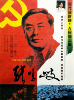 久操资源